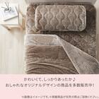2枚合わせ 毛布 シングル(NウォームWSP モカ A25） 11枚目画像