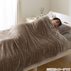 2枚合わせ 毛布 ダブル(NウォームWSP モカ A25) 13枚目画像