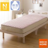 置くだけ簡単 敷きパッド シングル(Nウォーム ローズ A25)【ネット特別商品】
