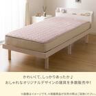 置くだけ簡単 敷きパッド シングル(Nウォーム ローズ A25)【ネット特別商品】 10枚目画像