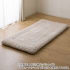 置くだけ簡単 敷きパッド シングル(Nウォーム ローズ A25)【ネット特別商品】 11枚目画像