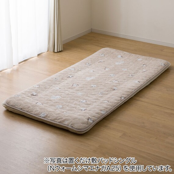 置くだけ簡単 敷きパッド シングル(Nウォーム ローズ A25)【ネット特別商品】 11枚目画像