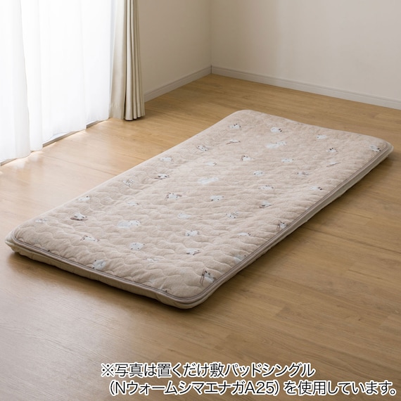 置くだけ簡単 敷きパッド シングル(Nウォーム ローズ A25)【ネット特別商品】 11枚目画像