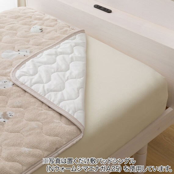 置くだけ簡単 敷きパッド シングル(Nウォーム ローズ A25)【ネット特別商品】 16枚目画像