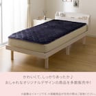 置くだけ簡単 敷きパッド シングル(NウォームWSP ネイビー A25)【ネット特別商品】 11枚目画像
