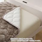 置くだけ簡単 敷きパッド シングル(NウォームWSP ネイビー A25)【ネット特別商品】 17枚目画像