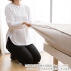 両面使える BOXパッド ダブル(Nウォーム ローズ A25)【ネット特別商品】 13枚目画像