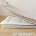 両面使える BOXパッド ダブル(Nウォーム ローズ A25)【ネット特別商品】 14枚目画像