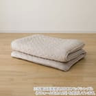 両面使える BOXパッド ダブル(Nウォーム ローズ A25)【ネット特別商品】 16枚目画像