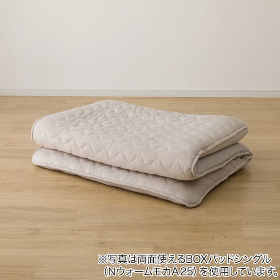 両面使える BOXパッド ダブル(Nウォーム ローズ A25)【ネット特別商品】 16枚目画像