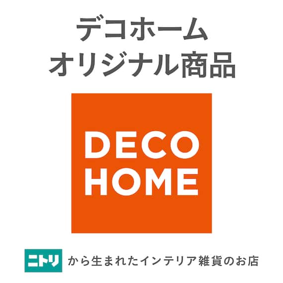 両面使える BOXパッド ダブル(Nウォーム ローズ A25)【ネット特別商品】 22枚目画像