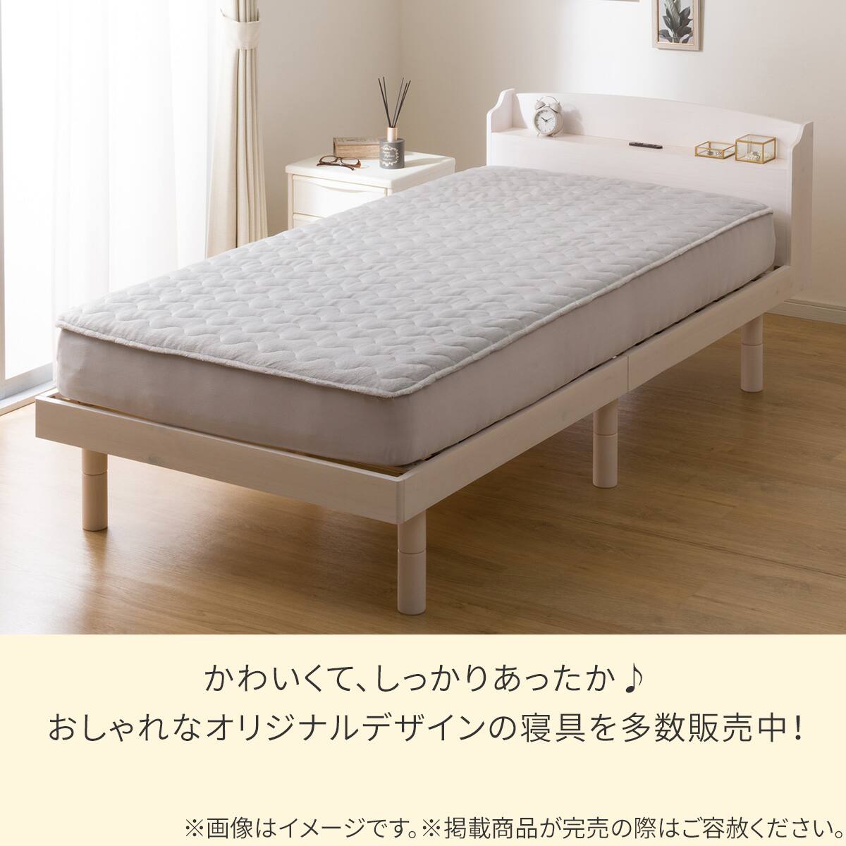両面使える BOXパッド ダブル(Nウォーム グレー A25) | ニトリネット