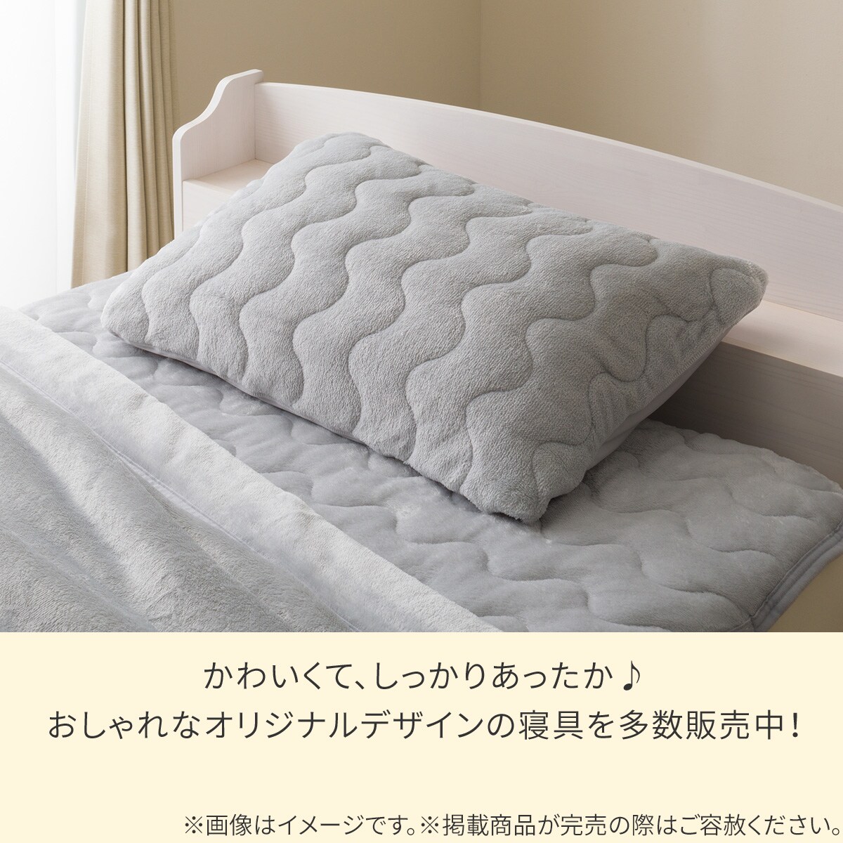 未使用品 ヒロボー PARAPLANE SPORT HIROBO PARAPLANE SPORT パラプレーン・スポート希少レア品