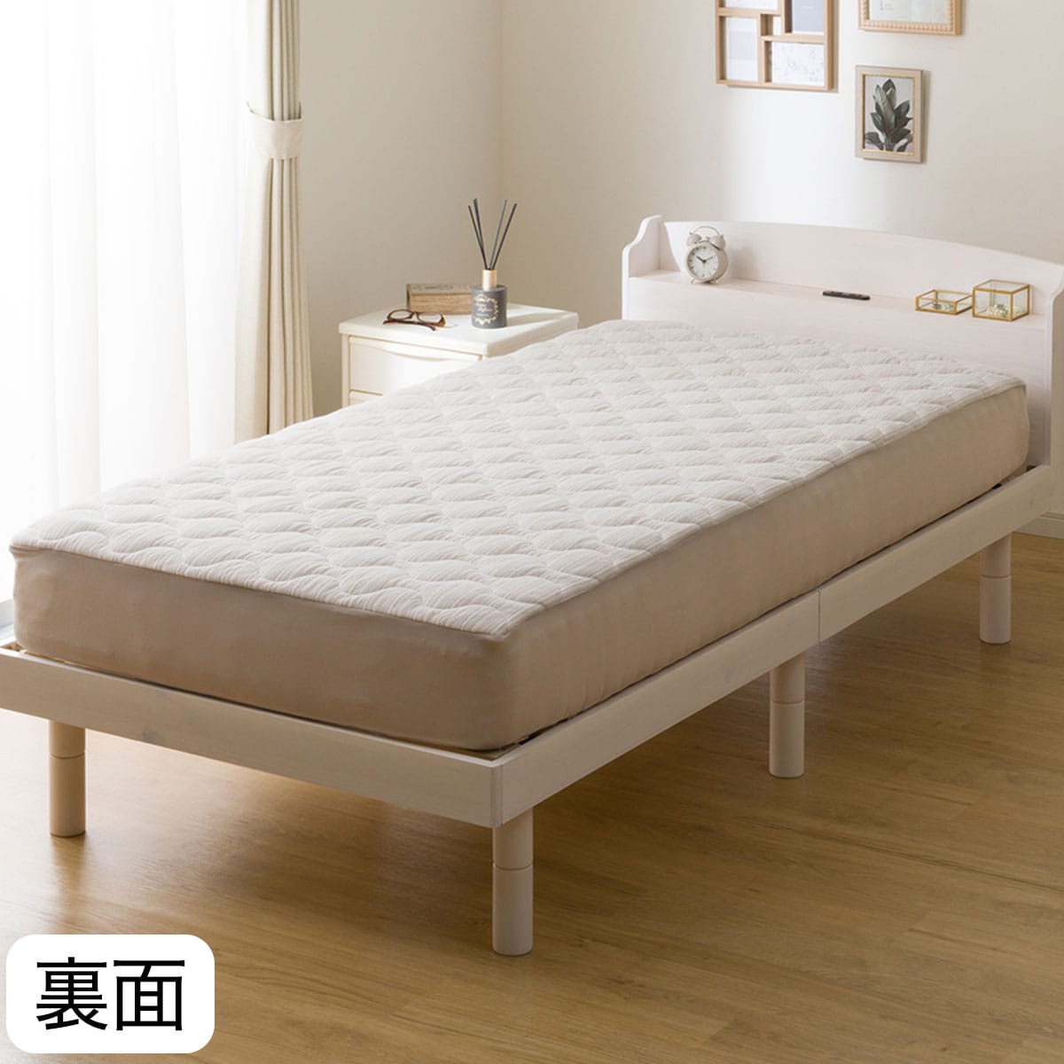 両面使える BOXパッド シングル(NウォームWSP モカ A25) | ニトリ