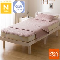 2枚合わせ ブランケット(Nウォーム A25 ローズ)