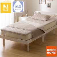 2枚合わせ ブランケット(Nウォーム A25 モカ)