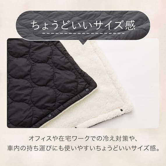 巾着袋付き4wayブランケット(A25 ブラック) 4枚目画像