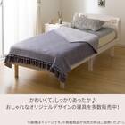フリル付き毛布 シングル(フリル A25 パープル) 6枚目画像