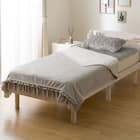 フリル付き毛布 シングル(フリル A25 グレー) 1枚目画像