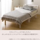 フリル付き毛布 シングル(フリル A25 グレー) 6枚目画像