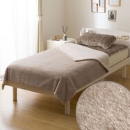 ラメ入り 2枚合わせ毛布 シングル(ラメファー A25 モカ)