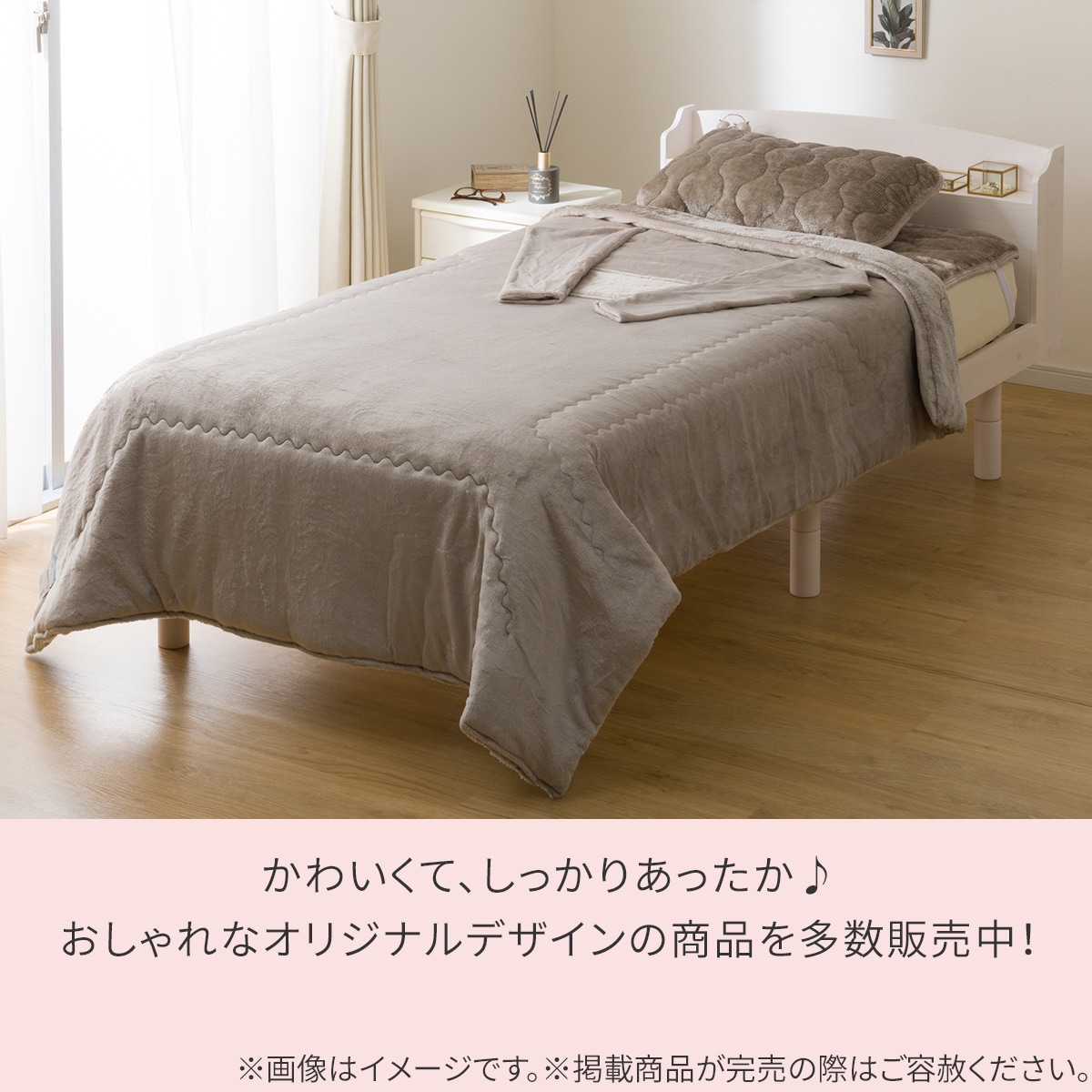 まりもページ まりも (@marimo_minichan) / Posts / X