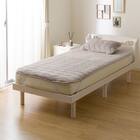 両面使える 敷きパッド セミダブル(ふわふわワッフル A25 モカ) 8枚目画像