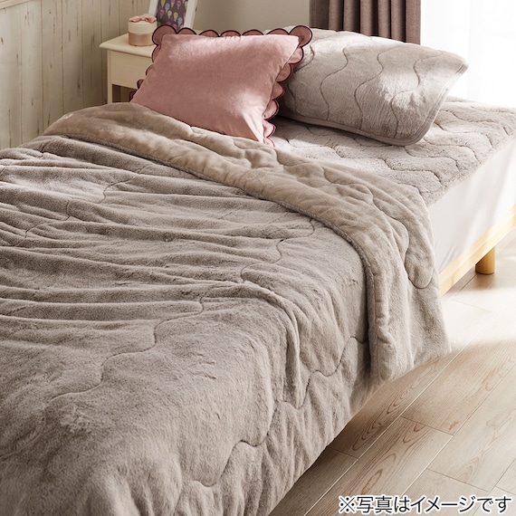 2枚合わせ 毛布 ダブル(ふわふわワッフル A25 モカ) 7枚目画像