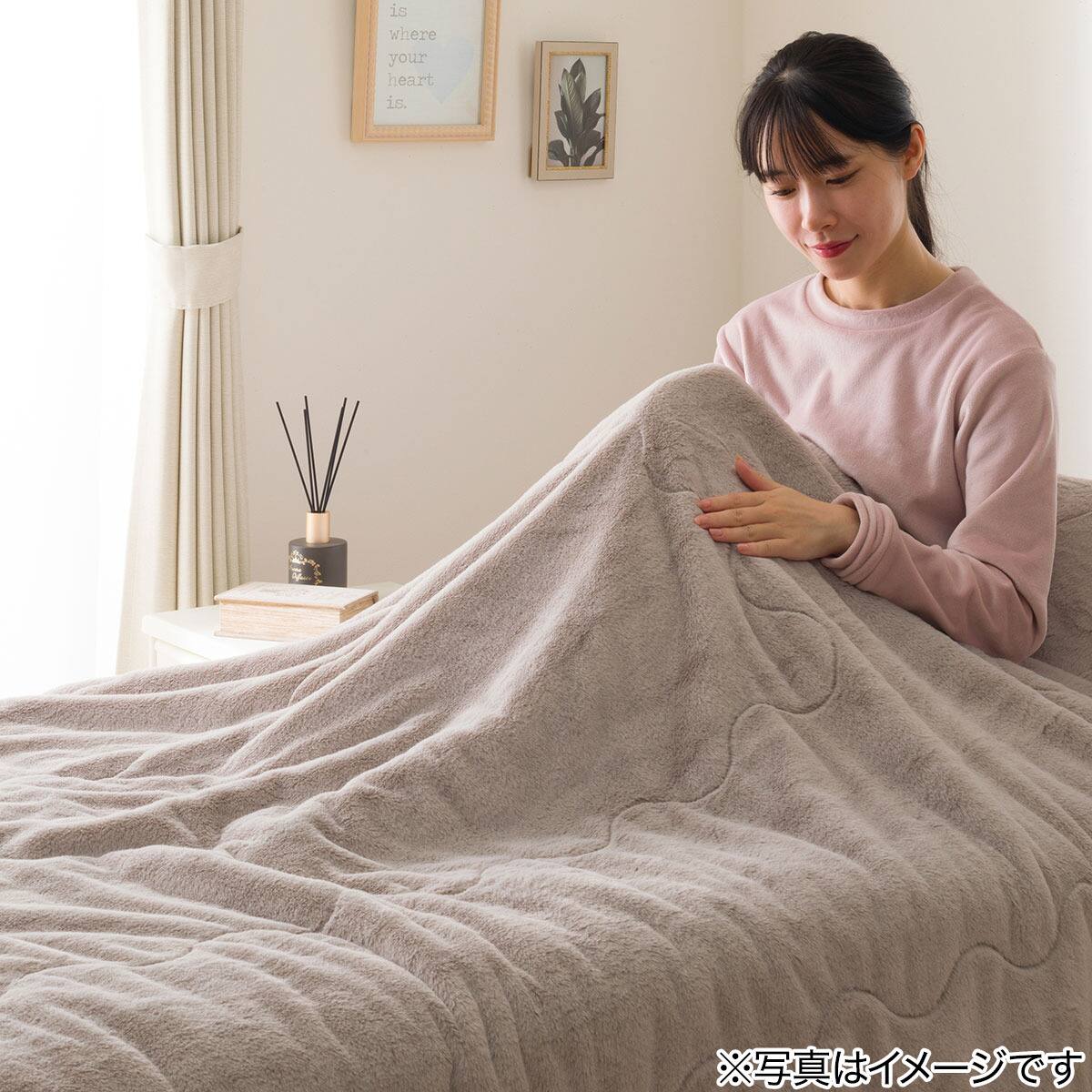 2枚合わせ 毛布 ダブル(ふわふわワッフル A25 モカ) | ニトリネット
