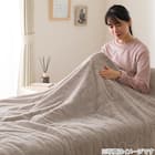 2枚合わせ 毛布 ダブル(ふわふわワッフル A25 モカ) 8枚目画像