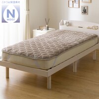 超保湿 静電気が起きにくい しっとり 敷パッド シングル(Nモイスト A25 モカ)