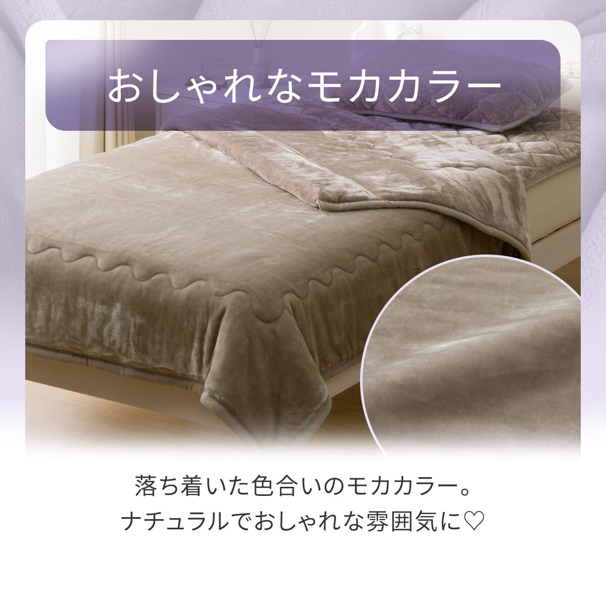 最新ニトリ最上級毛布2枚合わせ140✖️180 最新ニトリ最上級毛布2枚合わせ140✖️180 最新ニトリ最上級毛布