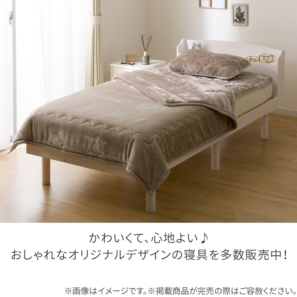 最新ニトリ最上級毛布2枚合わせ140✖️180 Amazon｜ニトリ Nウォームスーパー 2枚合わせ 毛布 グレー 2022