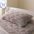 超保湿 静電気が起きにくい しっとり ピローパッド(Nモイスト A25 グレイッシュローズ)【ネット特別商品】 1枚目画像