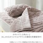 超保湿 静電気が起きにくい しっとり ピローパッド(Nモイスト A25 グレイッシュローズ)【ネット特別商品】 7枚目画像