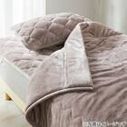 超保湿 静電気が起きにくい しっとり ピローパッド(Nモイスト A25 グレイッシュローズ)【ネット特別商品】 8枚目画像