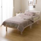 超保湿 静電気が起きにくい しっとり ピローパッド(Nモイスト A25 グレイッシュローズ)【ネット特別商品】 9枚目画像