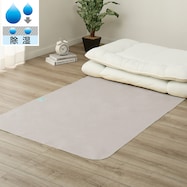 除湿シート(T4 GY)