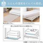 除湿シート ダブル(T4 GY D) 4枚目画像