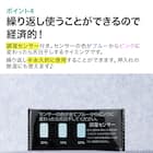 珪藻土・備長炭入り洗える除湿シート シングル(ブルー T5) 12枚目画像