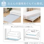 珪藻土・備長炭入り洗える除湿シート ダブル(ブルー T5) 4枚目画像