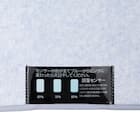 珪藻土・備長炭入り洗える除湿シート ダブル(ブルー T5) 16枚目画像