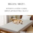 防水マルチすっぽりシーツ セミダブル(T6 GY SD) 2枚目画像