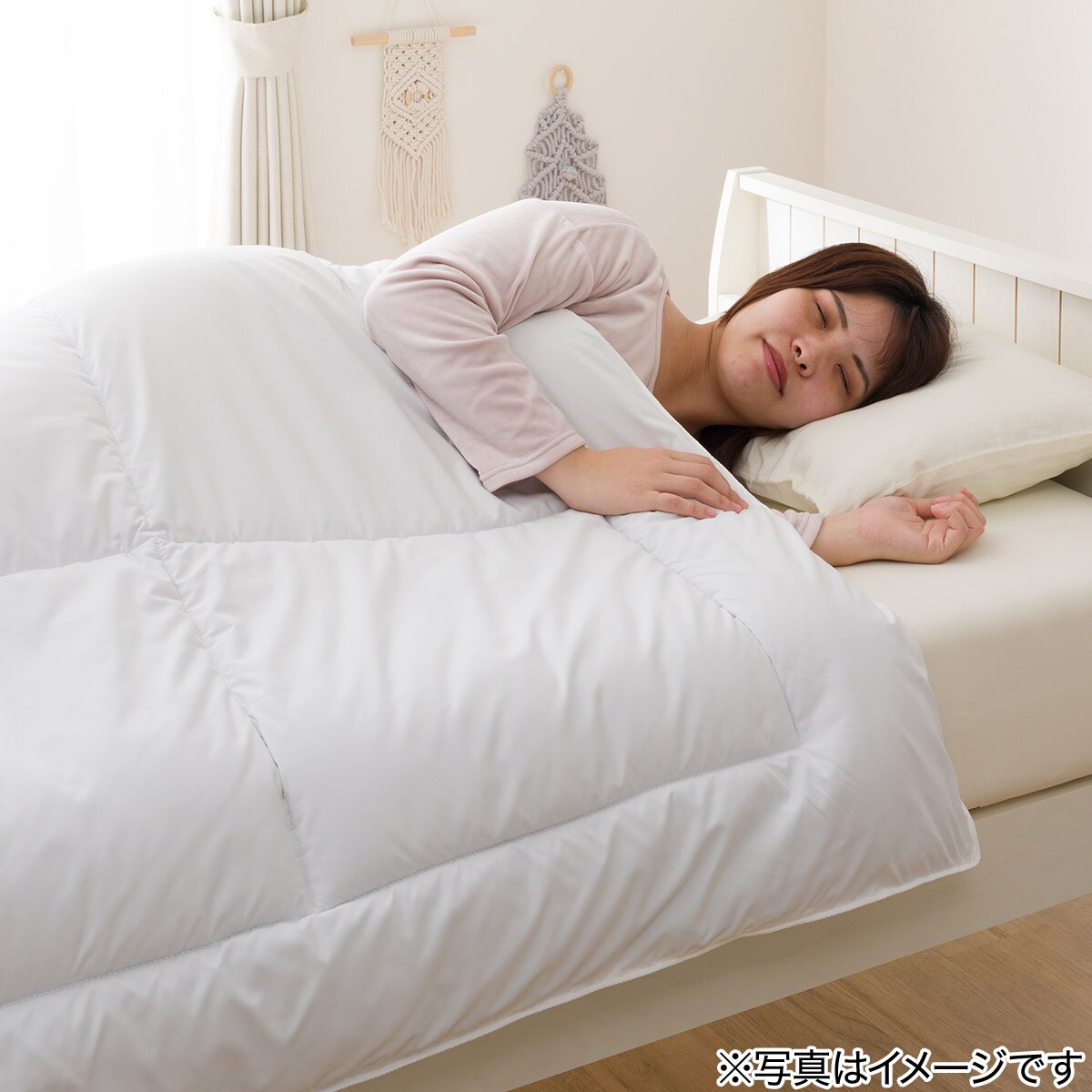 NITORI ニトリ　吸湿発熱 掛け布団　ダブル 吸湿発熱 掛け布団 ダブル（NウォームSP DECO D) | ニトリネット【公式