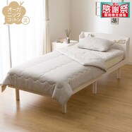 両面使える 肌ふとん シングル(オーガニックコットン混 OG3 T01)