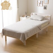 タオルケット(オーガニックコットン混 OG2 T01)【期間限定価格:8/5~9/24まで】