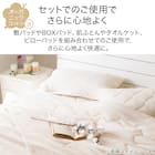 タオルケット ダブル(オーガニックコットン混 OG2 T01 モカ)【ネット特別商品】 7枚目画像