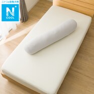 もちもちボルスター(Nクール P2402 GY)