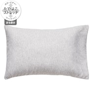 高通気 枕カバー(メッシュ)