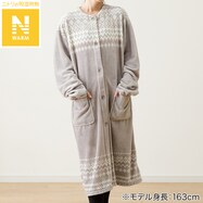 すっぽり収納 着る毛布(Nウォーム Rネック ミドル)